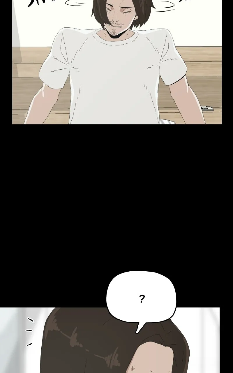 Read Survive chapter 30 image 120 on Lezhin