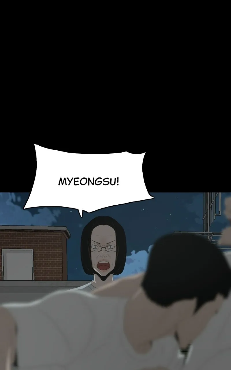 Read Survive chapter 31 image 12 on Lezhin