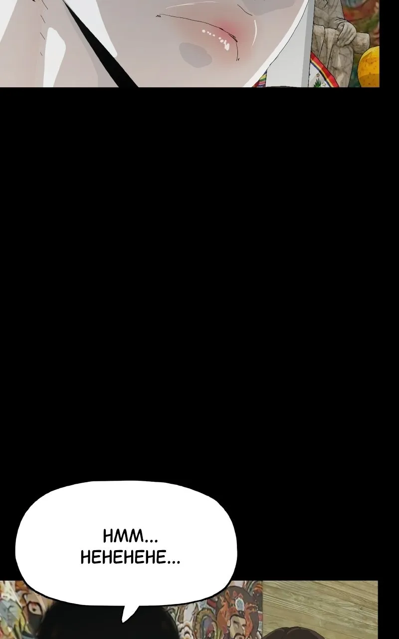 Read Survive chapter 31 image 83 on Lezhin