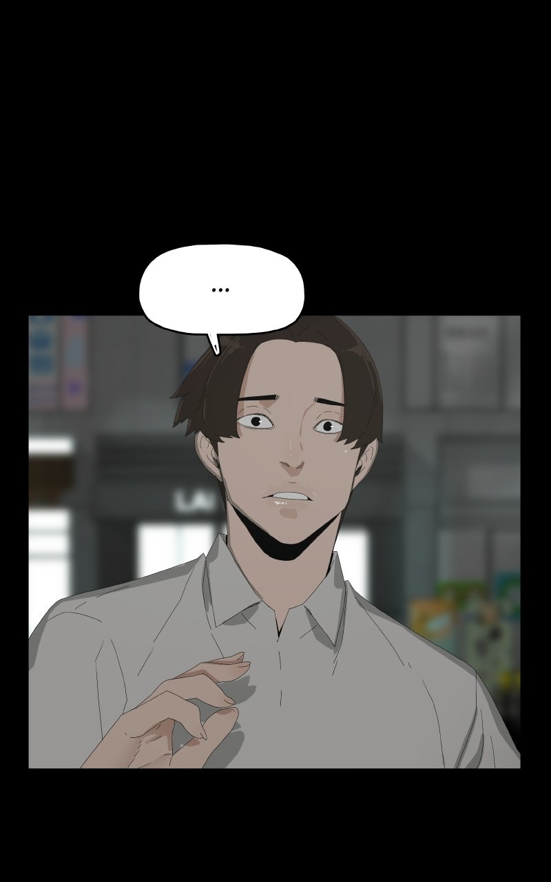 Read Survive chapter 32 image 12 on Lezhin
