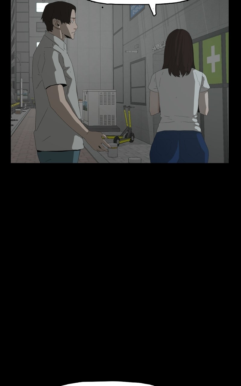 Read Survive chapter 32 image 18 on Lezhin