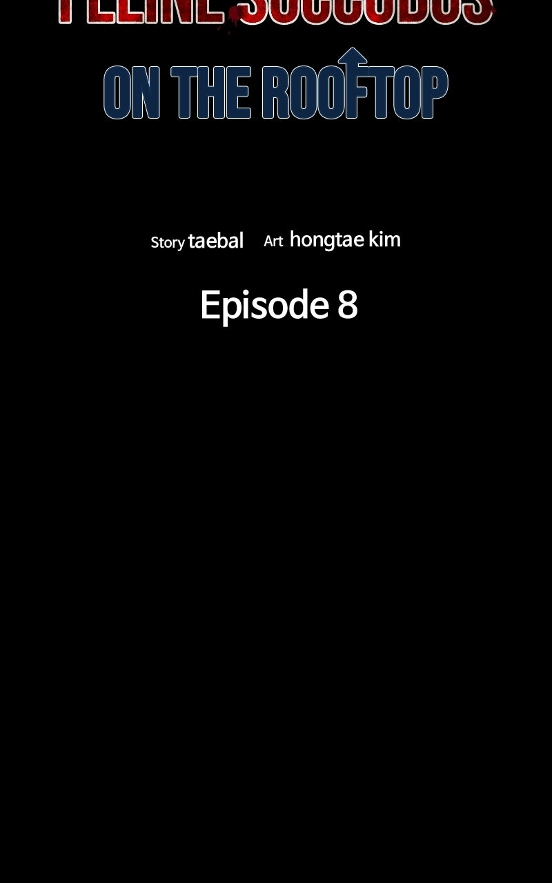Read Survive chapter 32 image 55 on Lezhin