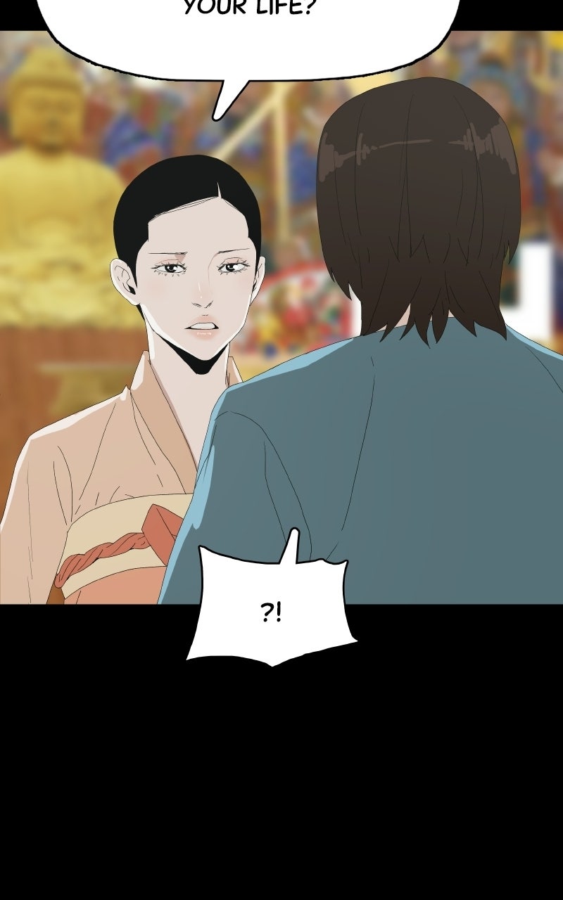 Read Survive chapter 32 image 61 on Lezhin