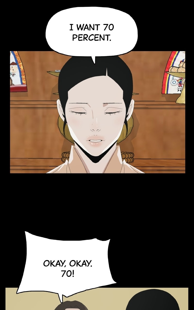 Read Survive chapter 32 image 75 on Lezhin
