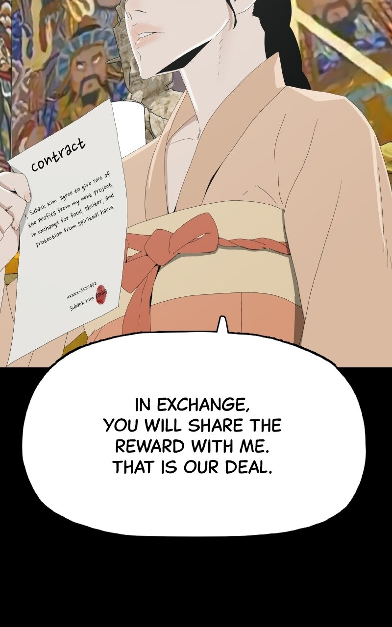 Read Survive chapter 32 image 84 on Lezhin