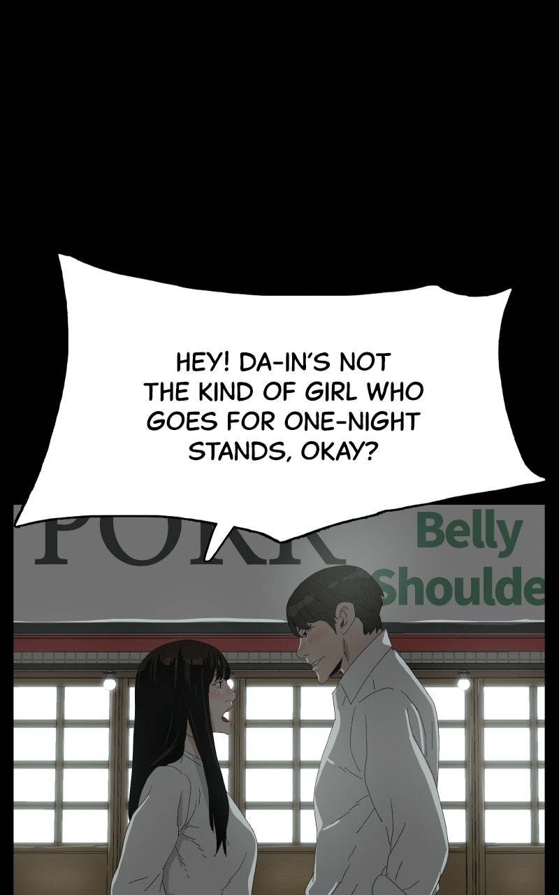 Read Survive chapter 33 image 107 on Lezhin