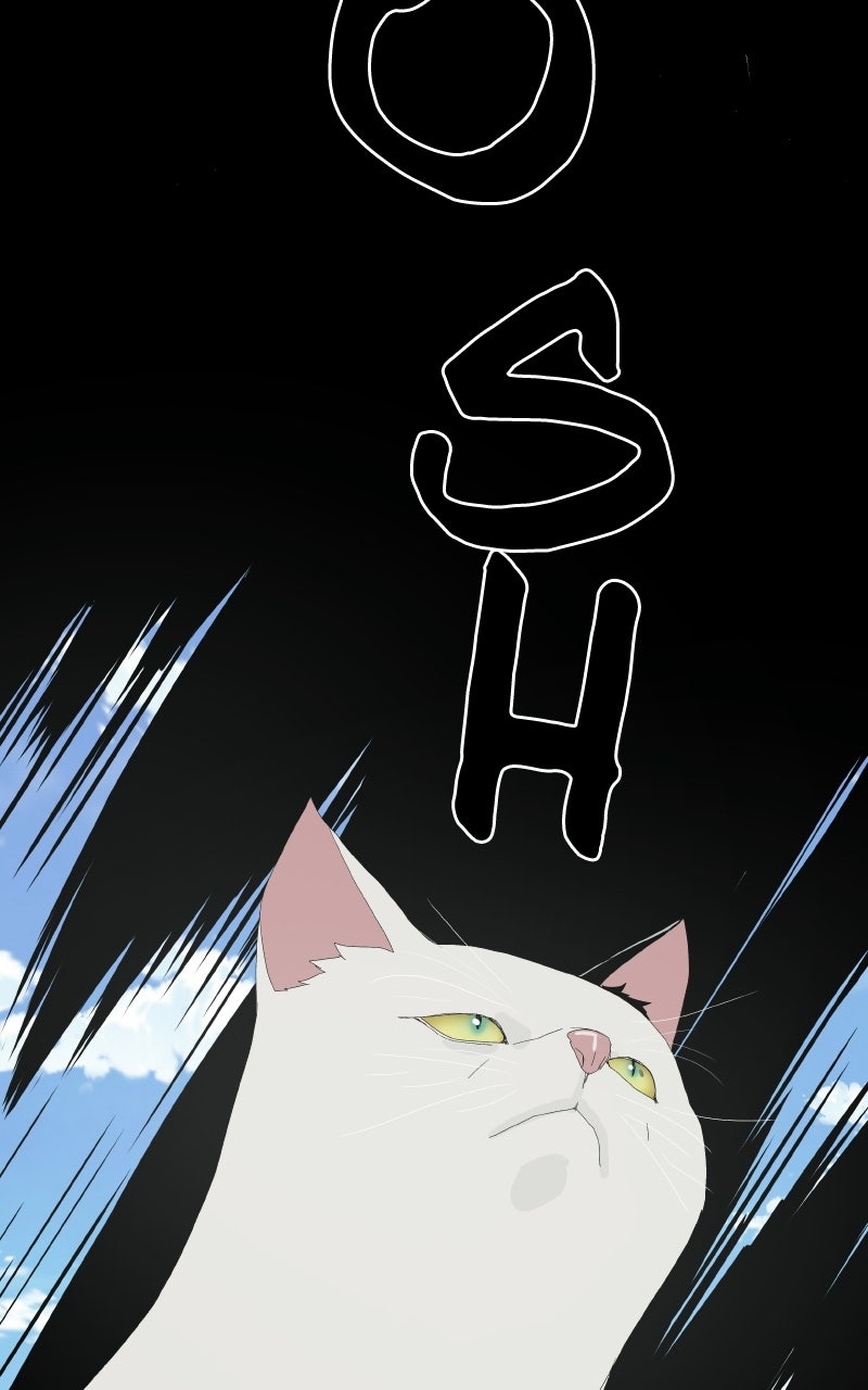Read Survive chapter 33 image 22 on Lezhin