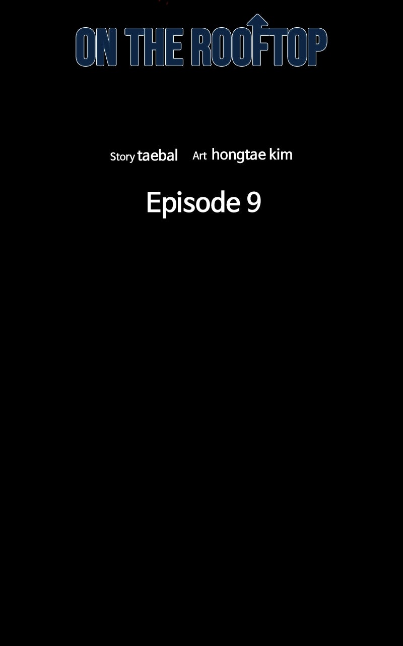 Read Survive chapter 33 image 35 on Lezhin