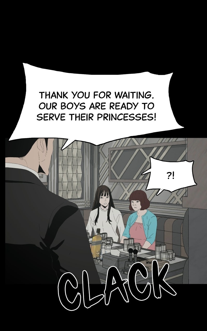 Read Survive chapter 33 image 47 on Lezhin