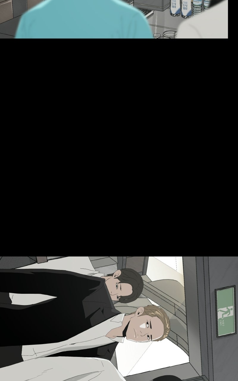 Read Survive chapter 33 image 49 on Lezhin