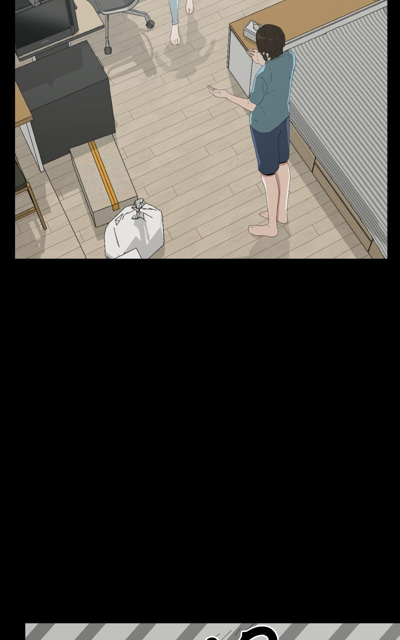 Read Survive chapter 33 image 5 on Lezhin
