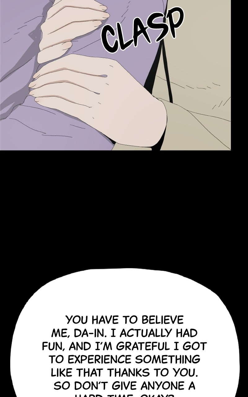 Read Survive chapter 34 image 32 on Lezhin
