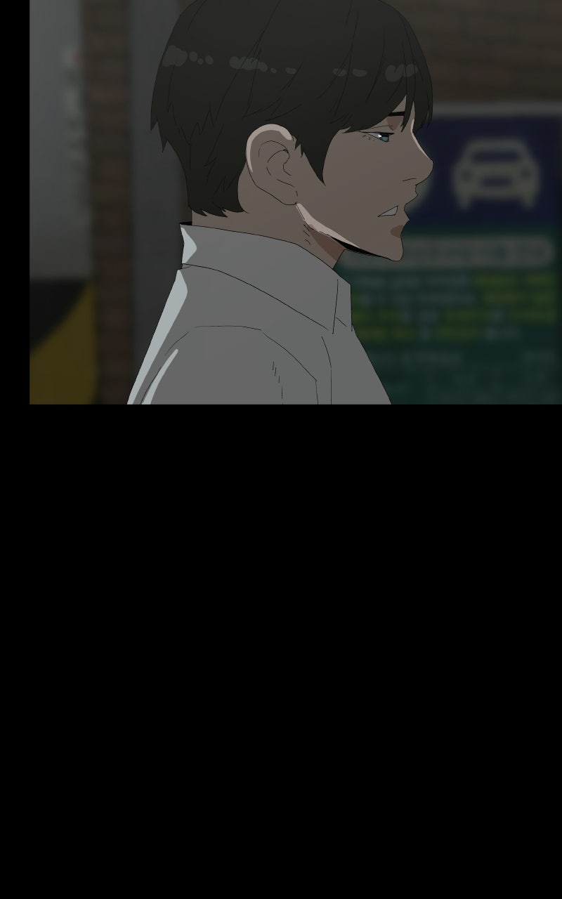 Read Survive chapter 34 image 84 on Lezhin