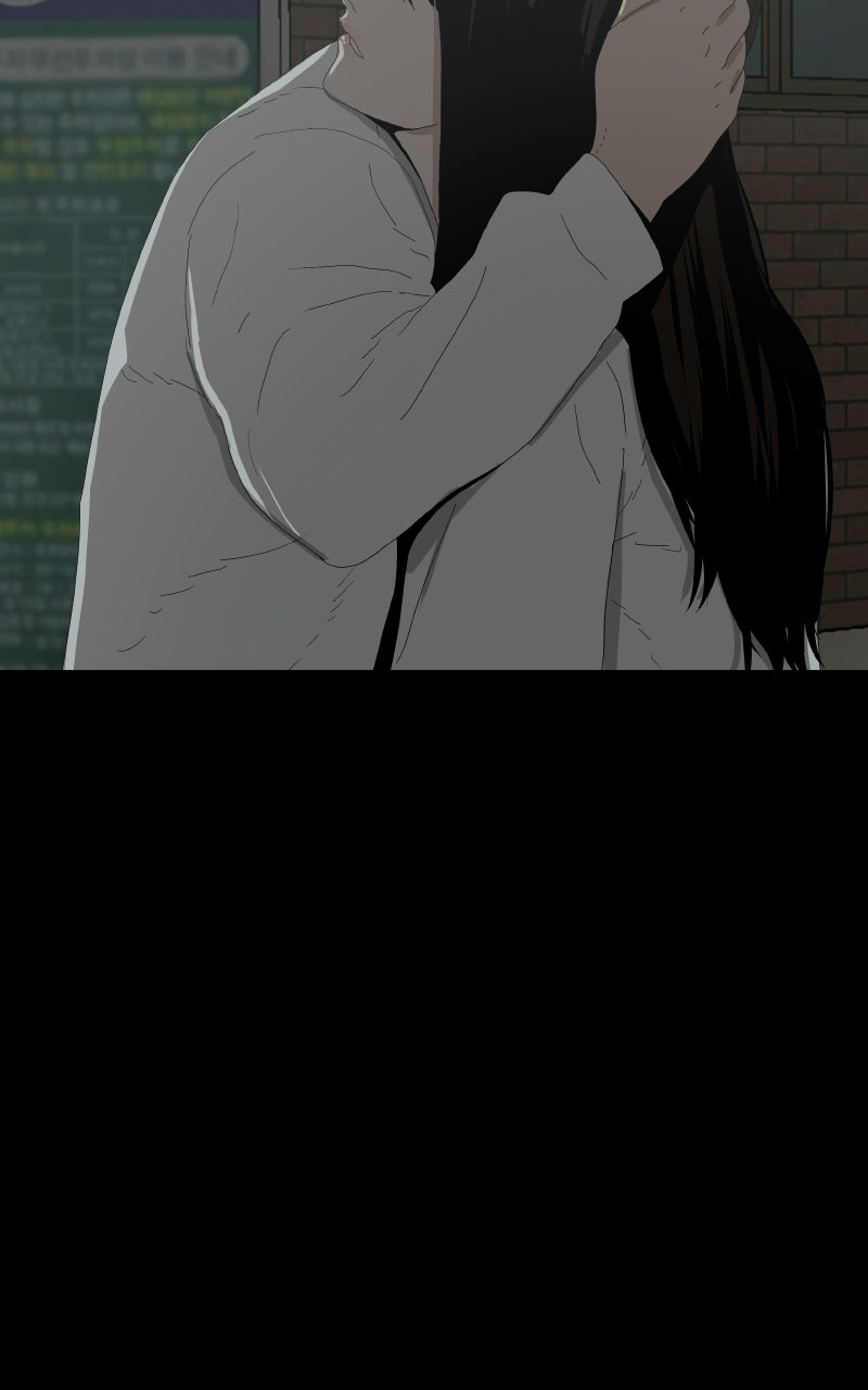 Read Survive chapter 34 image 99 on Lezhin