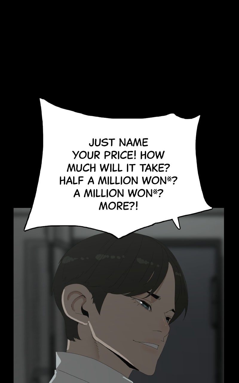 Read Survive chapter 35 image 30 on Lezhin