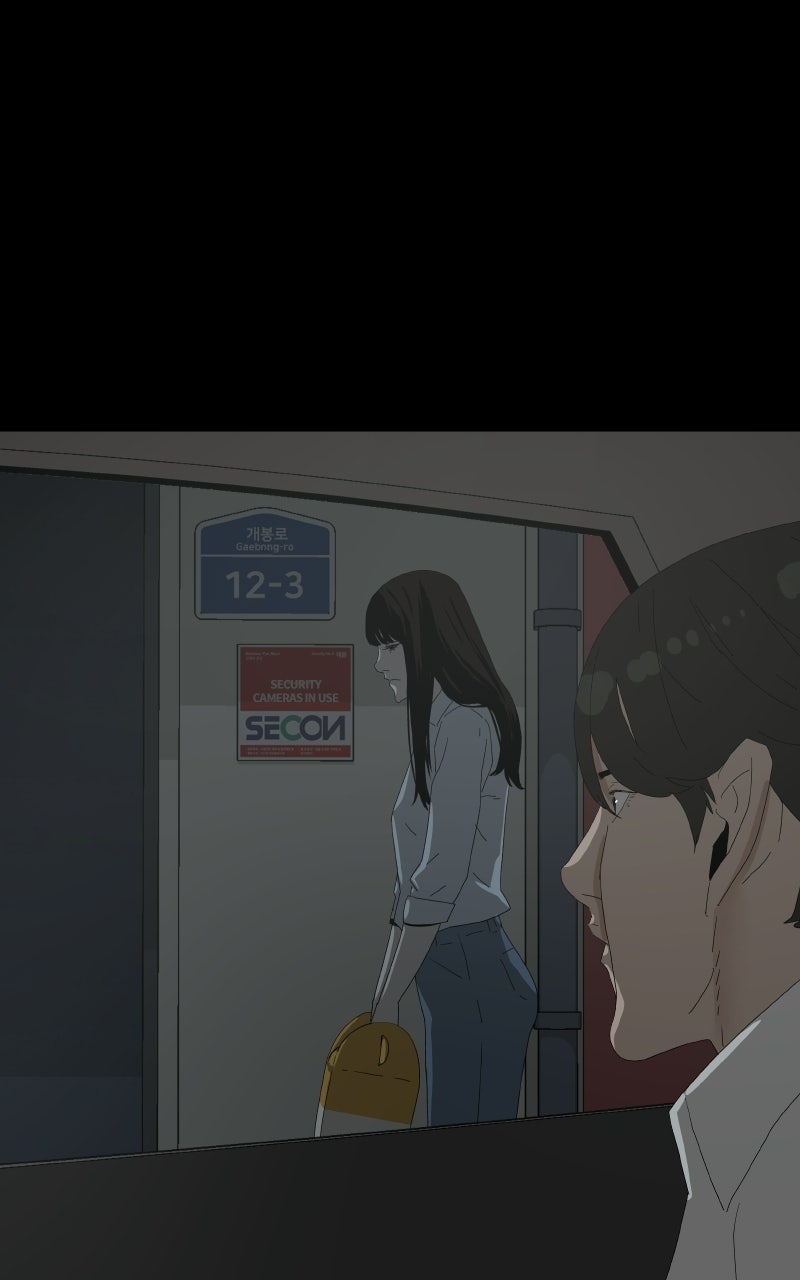 Read Survive chapter 35 image 50 on Lezhin