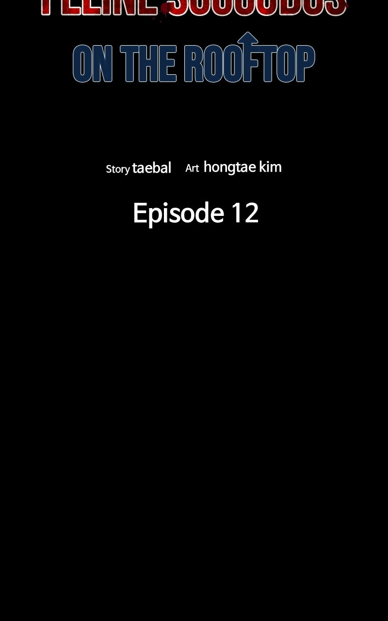 Read Survive chapter 36 image 11 on Lezhin