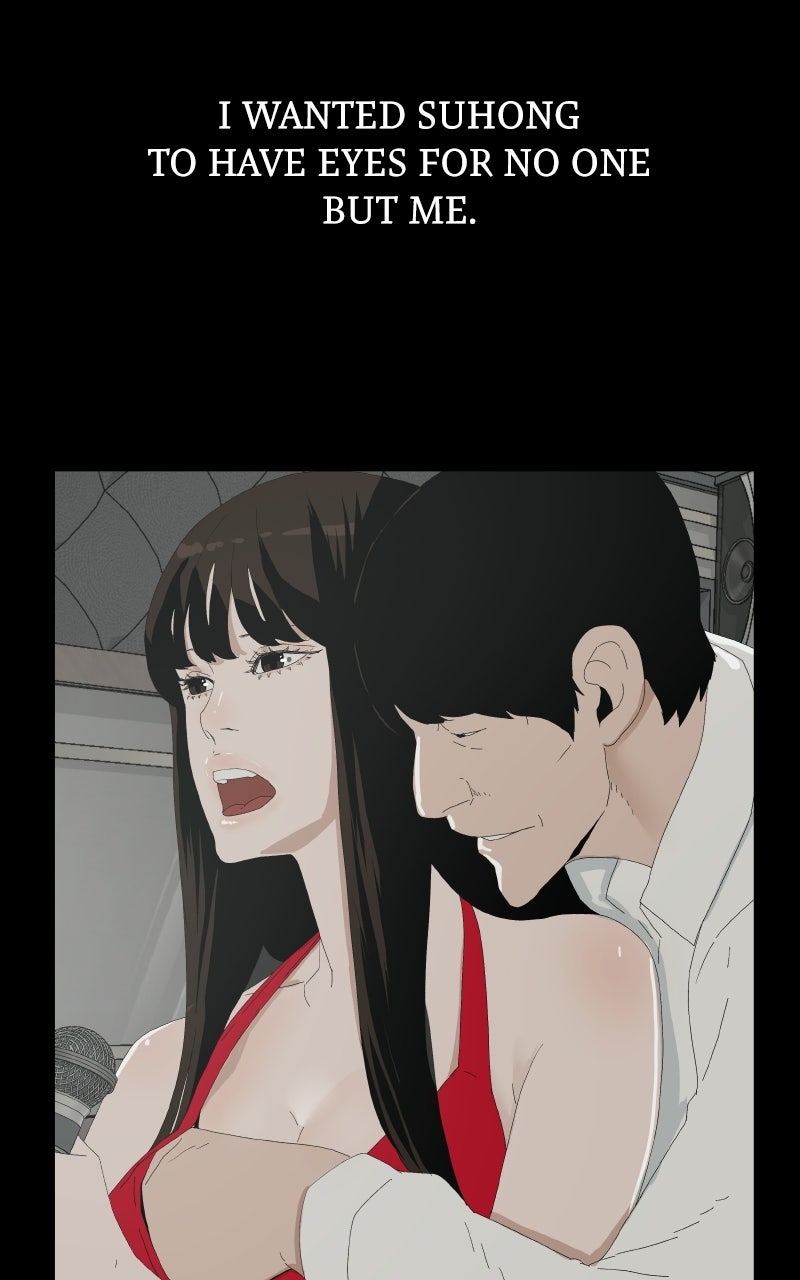 Read Survive chapter 36 image 17 on Lezhin