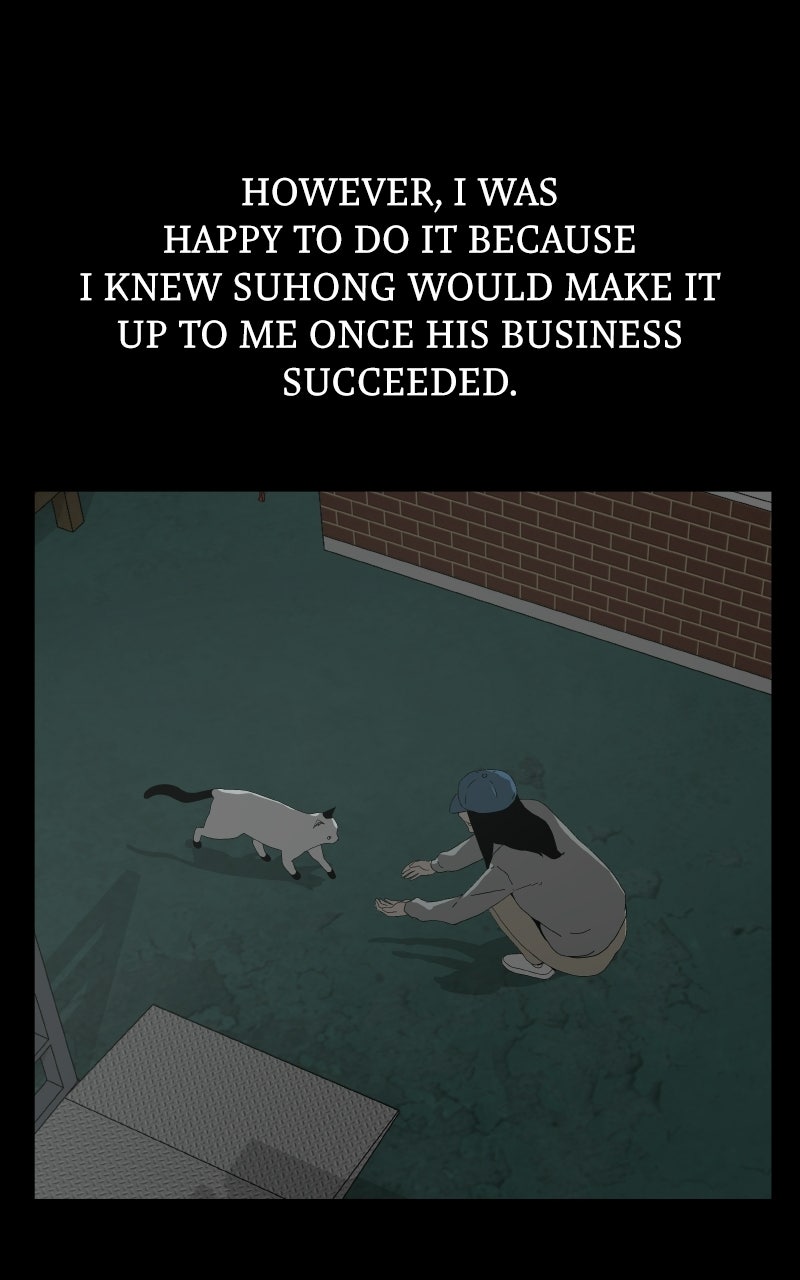Read Survive chapter 36 image 28 on Lezhin
