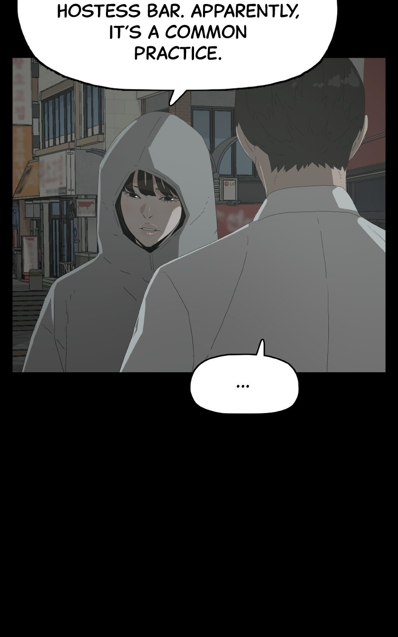 Read Survive chapter 36 image 5 on Lezhin