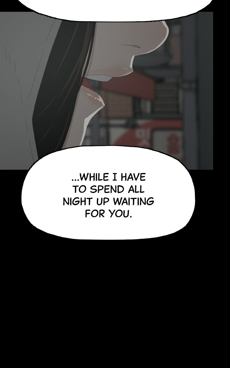 Read Survive chapter 36 image 8 on Lezhin