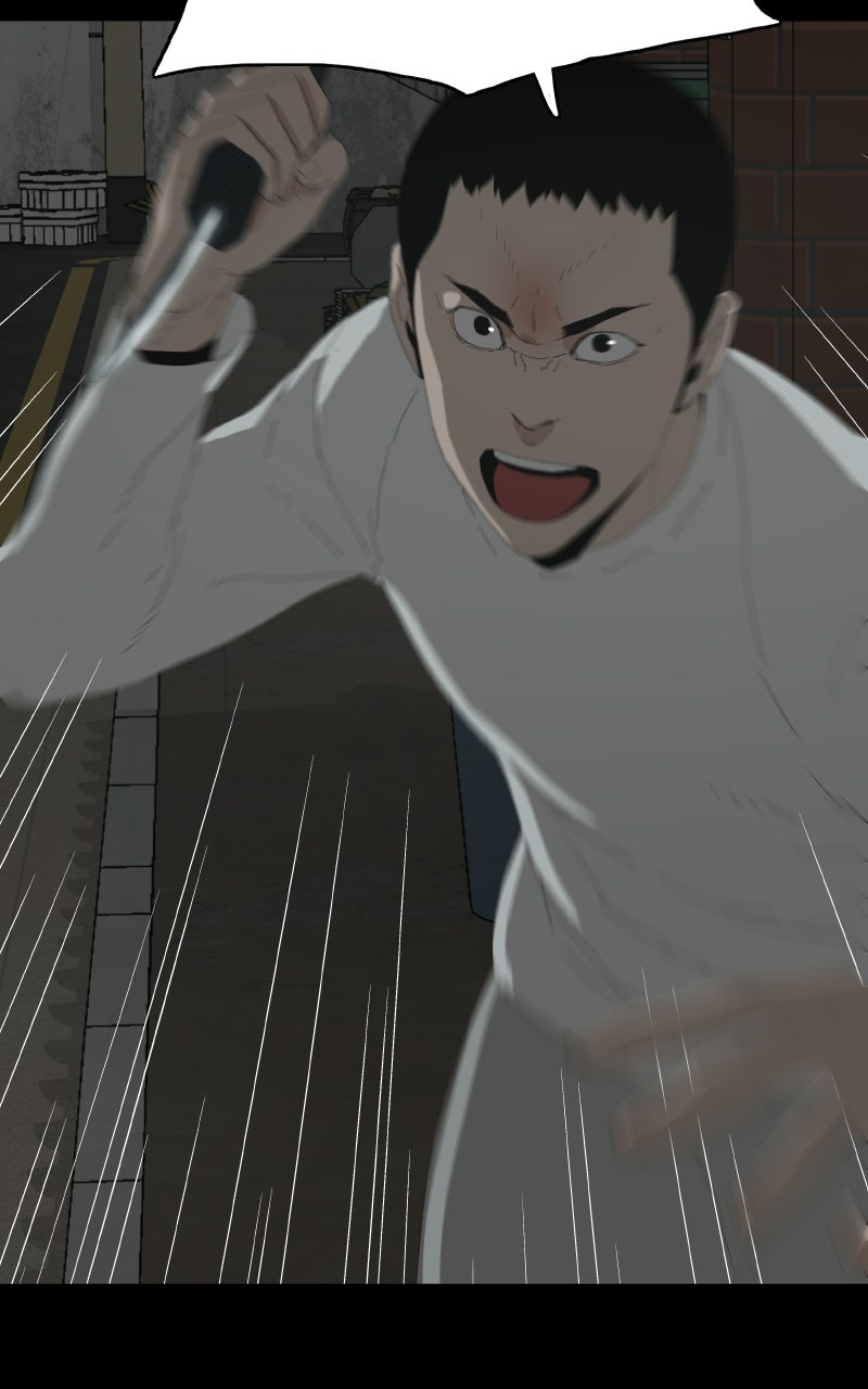Read Survive chapter 37 image 48 on Lezhin