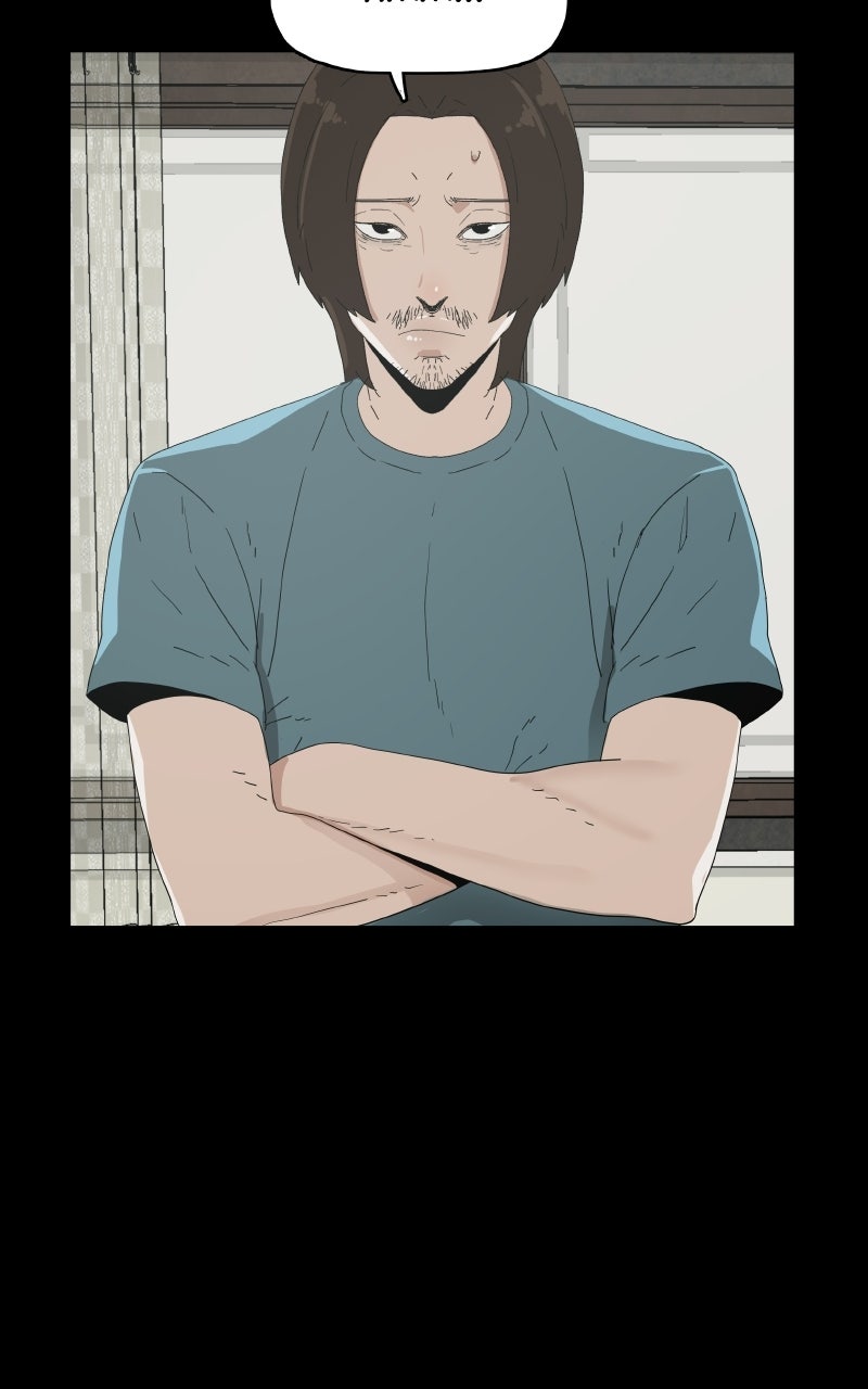 Read Survive chapter 37 image 8 on Lezhin