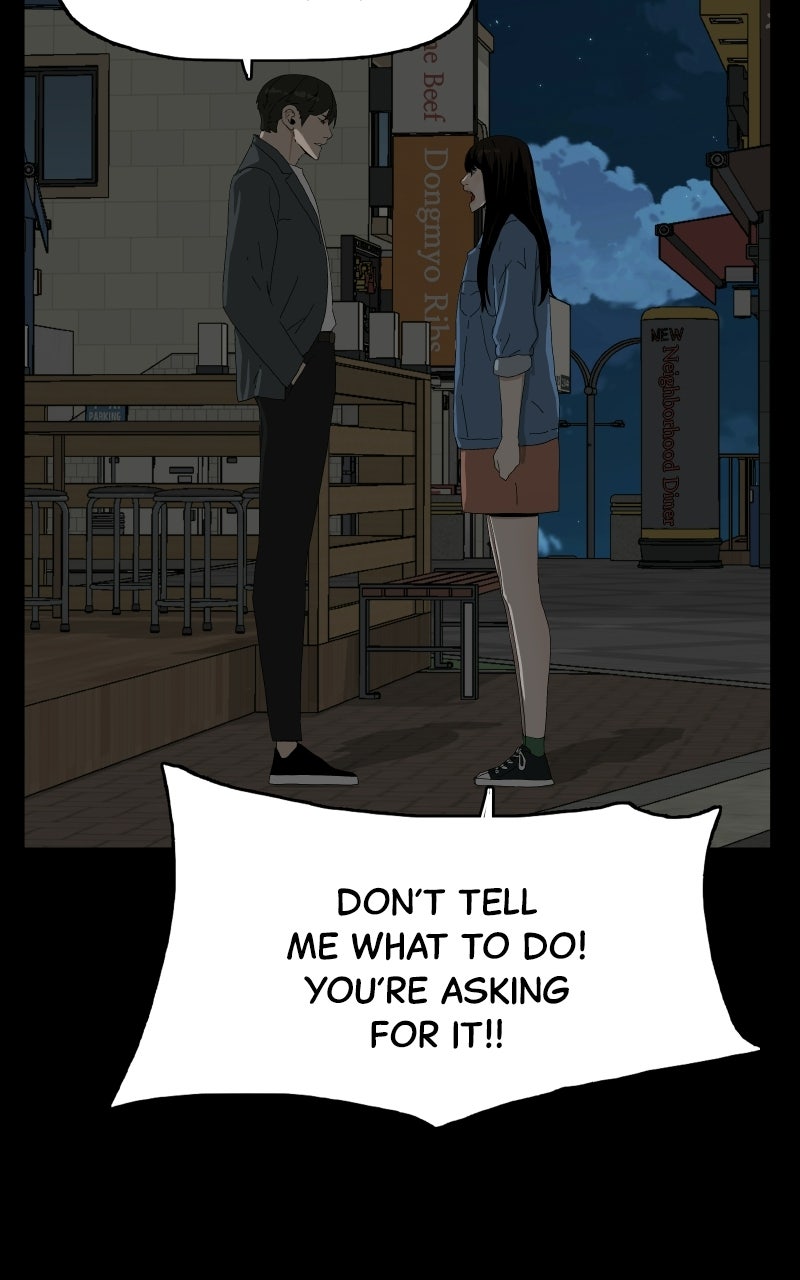 Read Survive chapter 37 image 83 on Lezhin