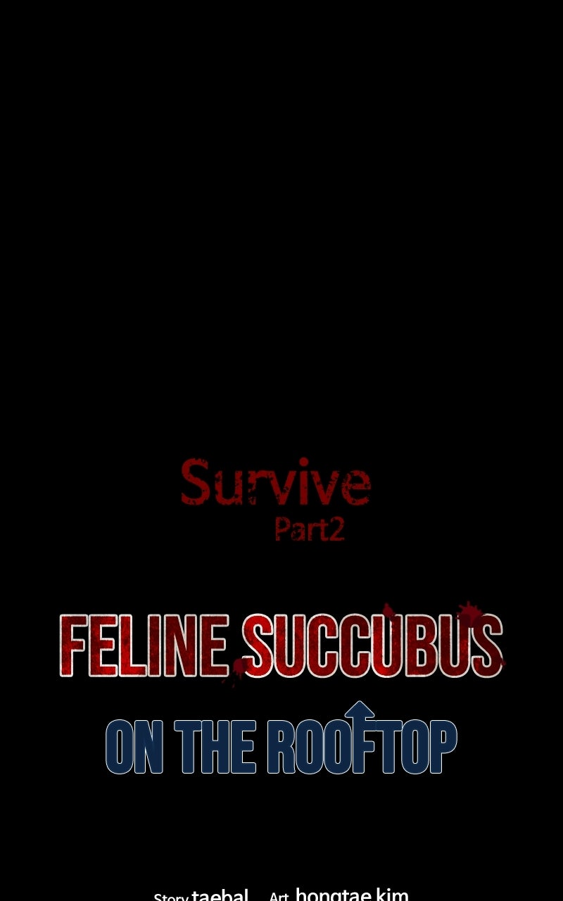 Read Survive chapter 39 image 15 on Lezhin