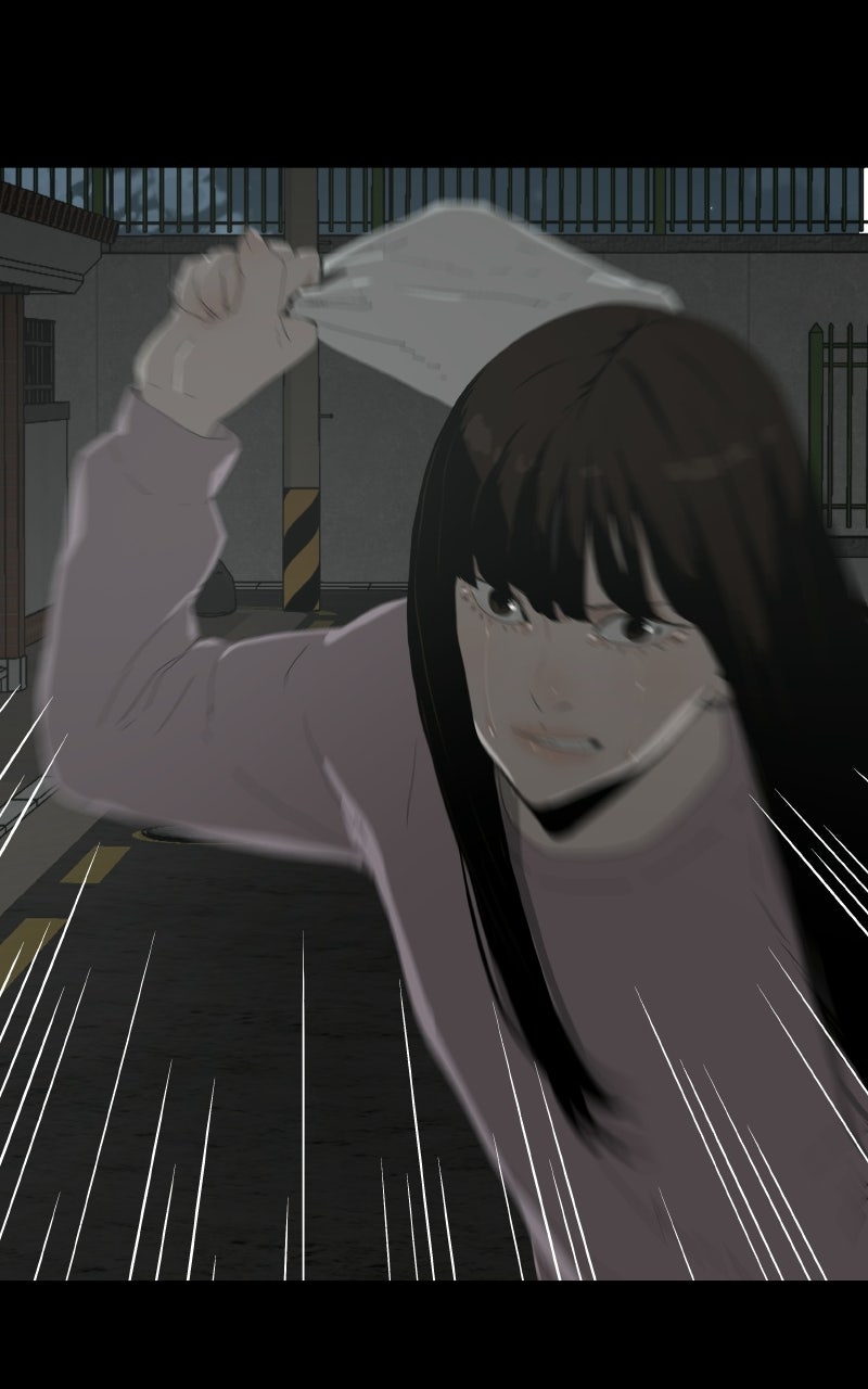 Read Survive chapter 39 image 83 on Lezhin