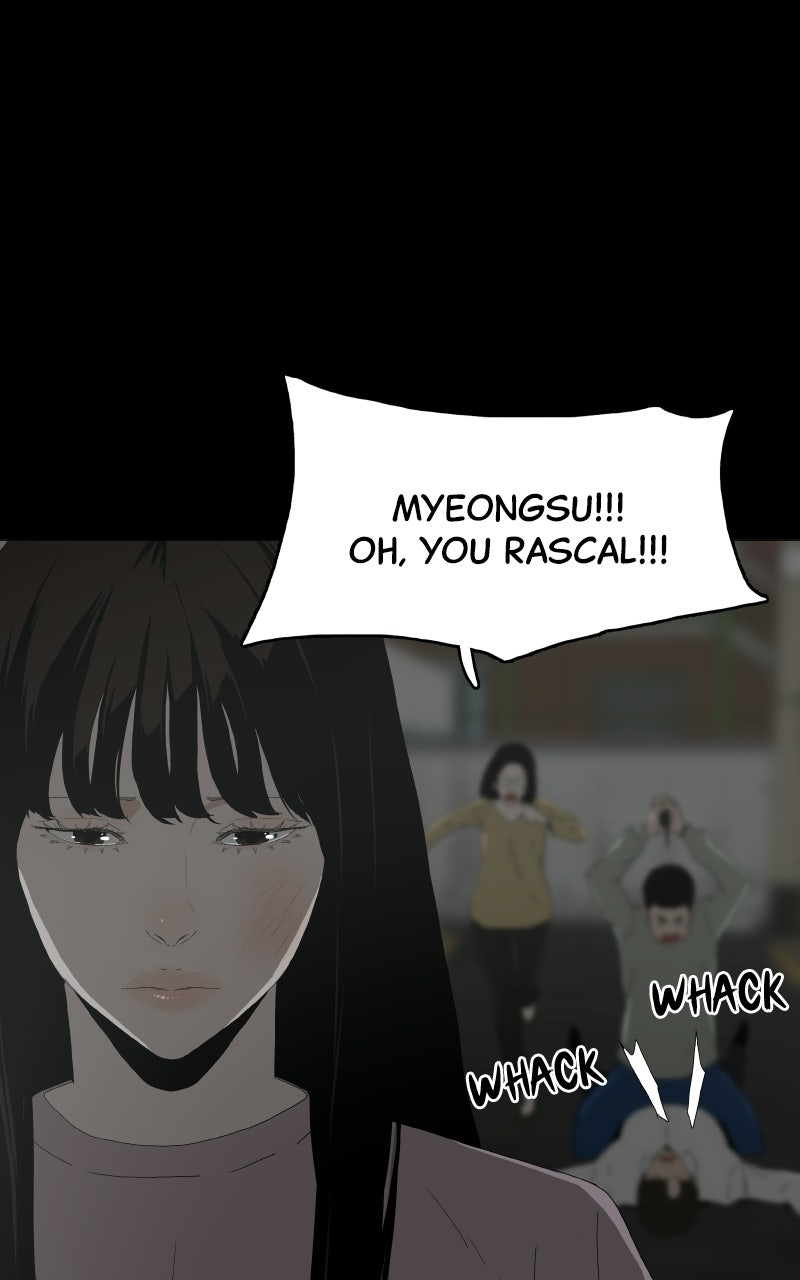 Read Survive chapter 40 image 35 on Lezhin