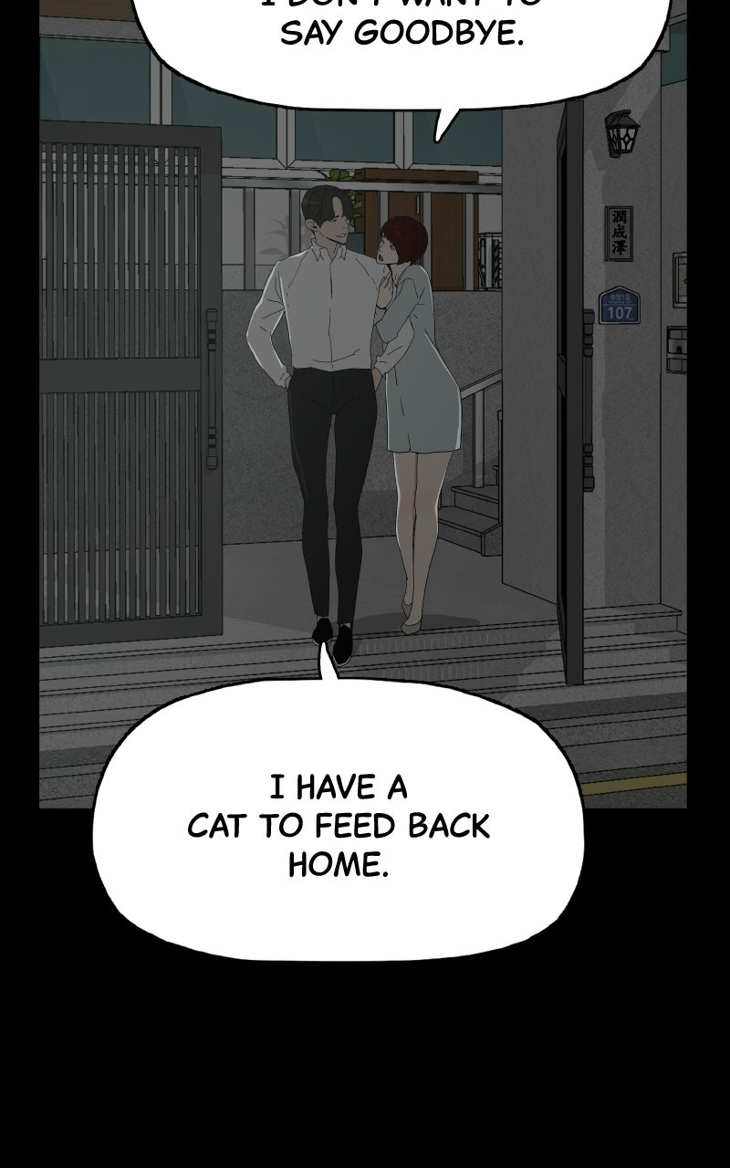Read Survive chapter 40 image 64 on Lezhin