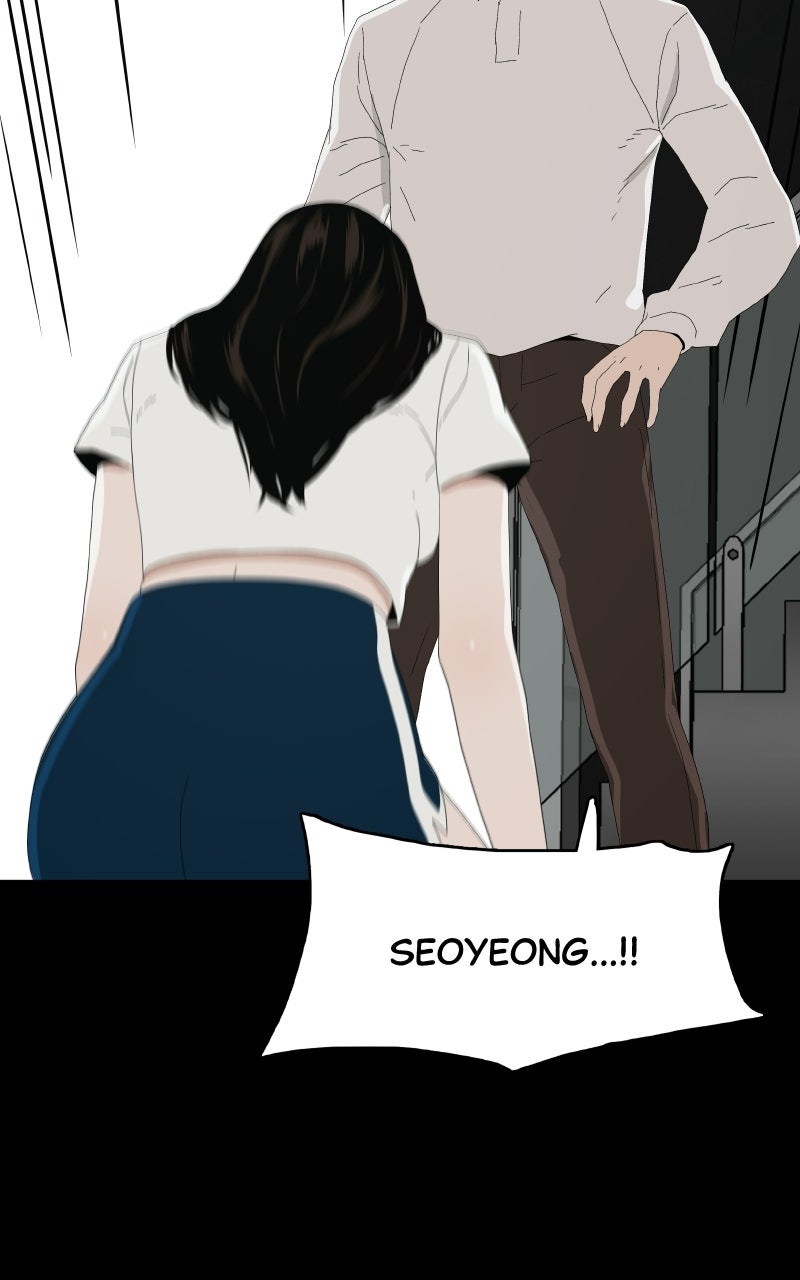 Read Survive chapter 40 image 93 on Lezhin