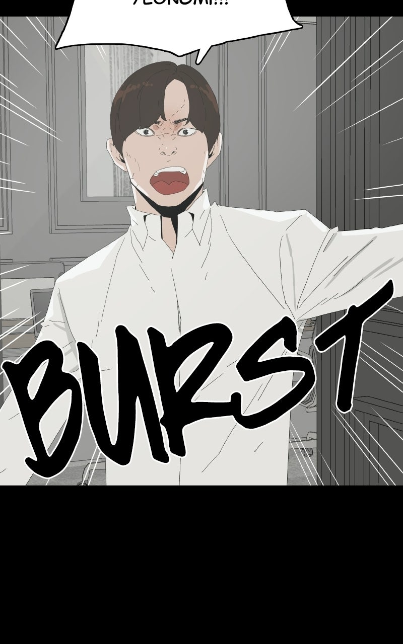 Read Survive chapter 41 image 119 on Lezhin