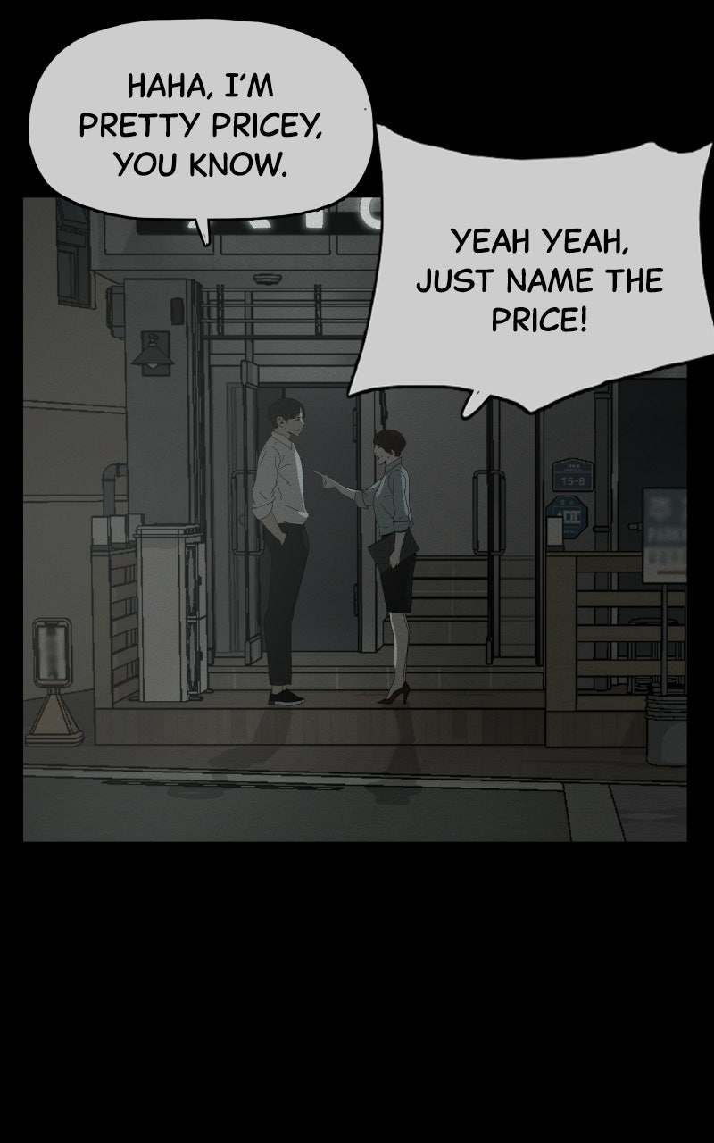 Read Survive chapter 41 image 14 on Lezhin