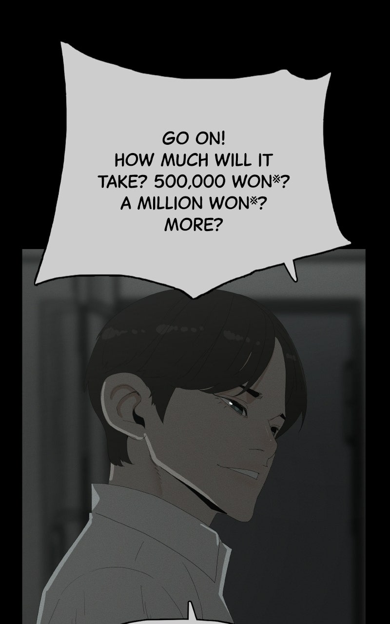Read Survive chapter 41 image 15 on Lezhin