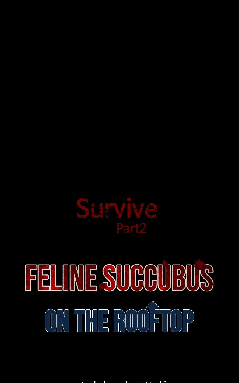 Read Survive chapter 41 image 25 on Lezhin