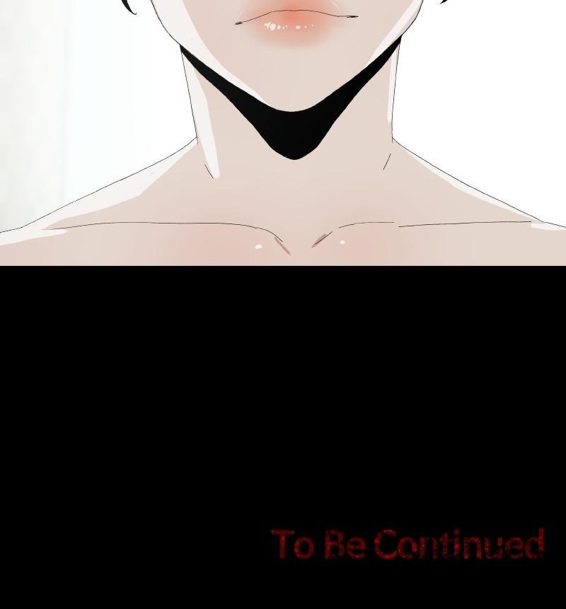 Read Survive chapter 42 image 125 on Lezhin
