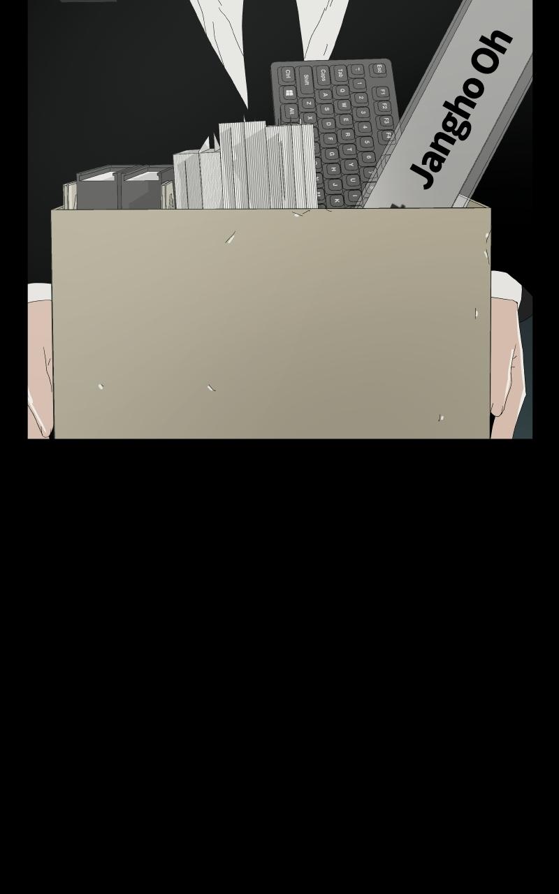 Read Survive chapter 42 image 6 on Lezhin