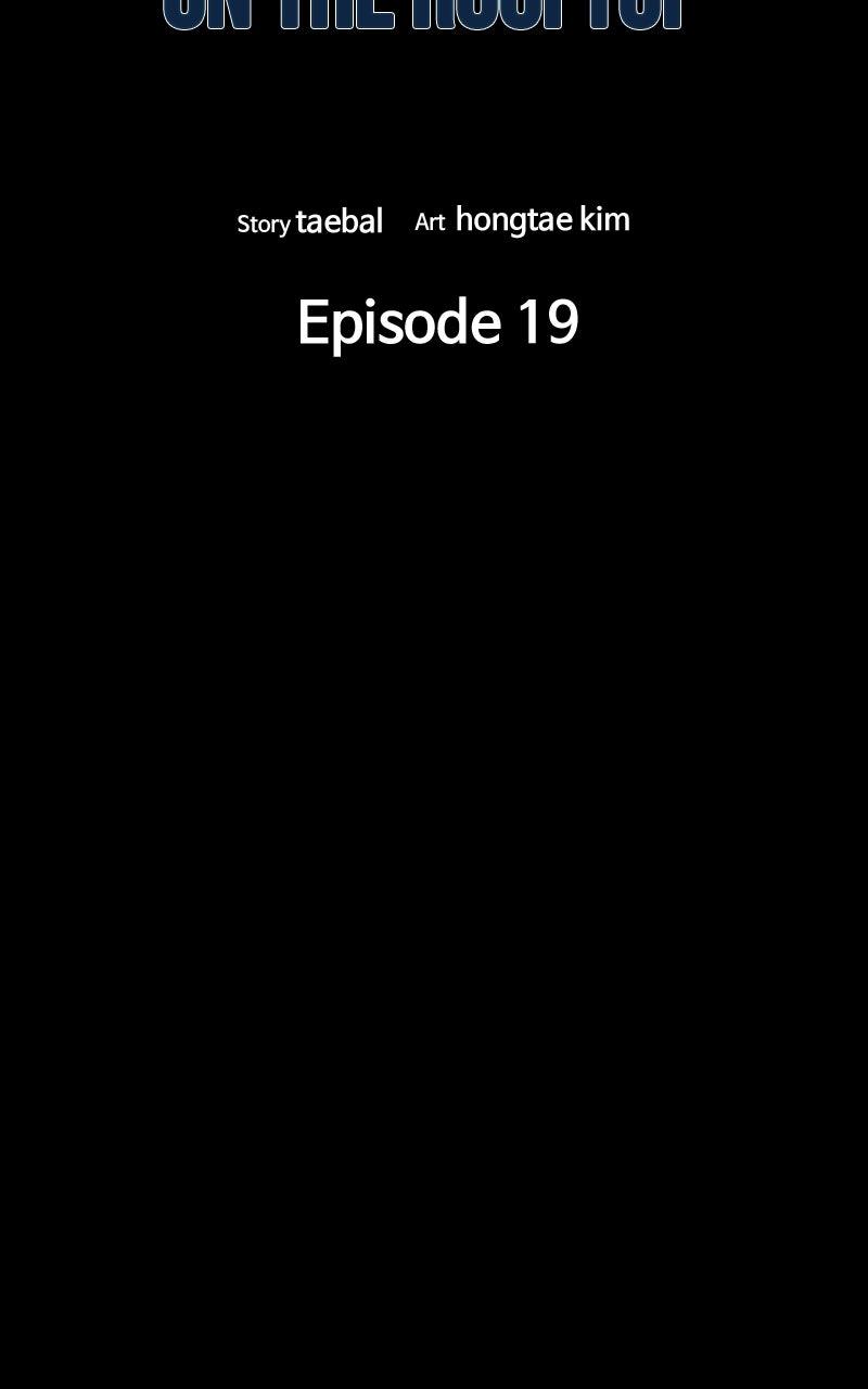 Read Survive chapter 43 image 10 on Lezhin