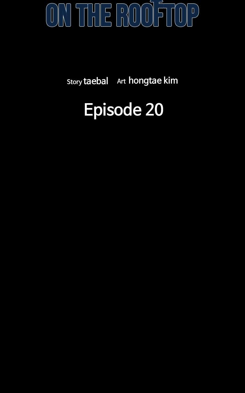 Read Survive chapter 44 image 16 on Lezhin