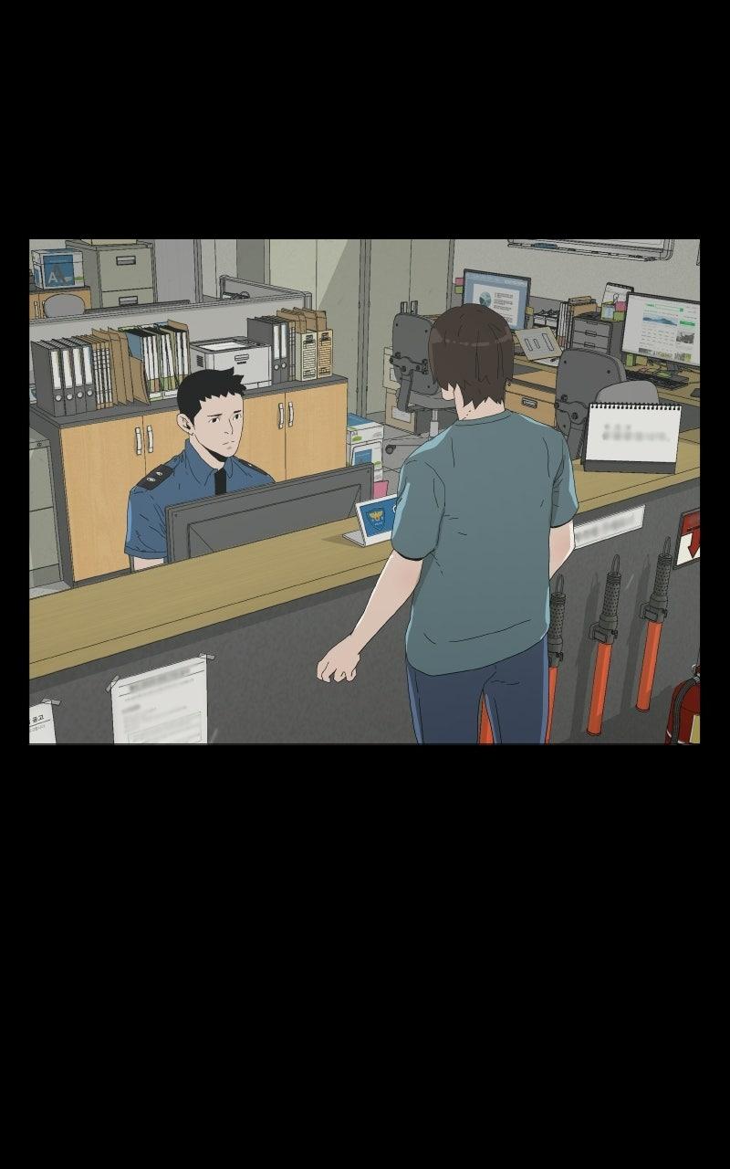 Read Survive chapter 44 image 23 on Lezhin