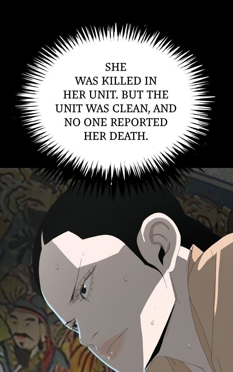 Read Survive chapter 44 image 52 on Lezhin