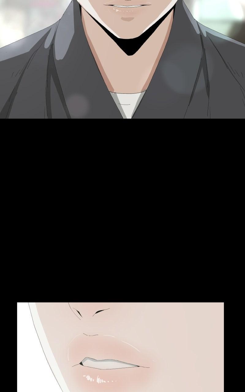 Read Survive chapter 44 image 86 on Lezhin