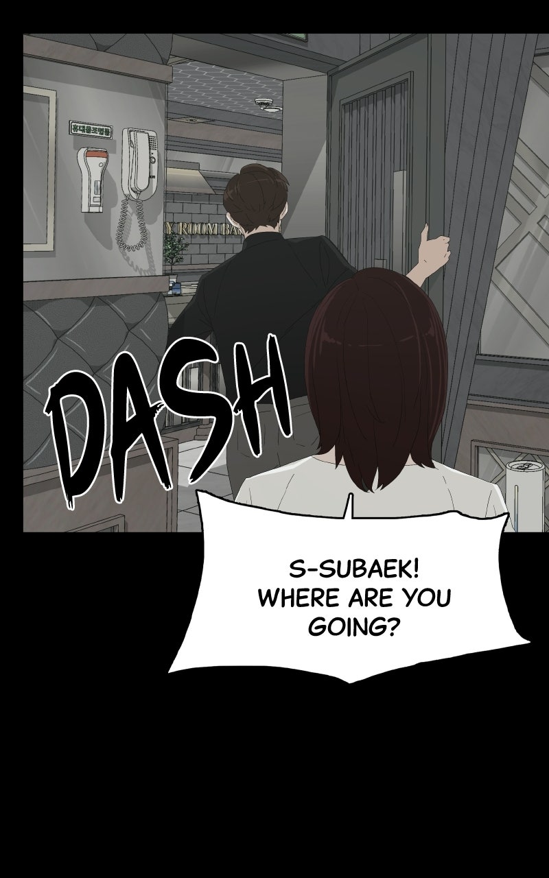 Read Survive chapter 46 image 20 on Lezhin