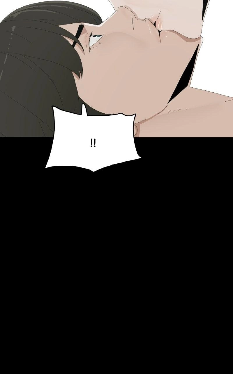 Read Survive chapter 47 image 42 on Lezhin
