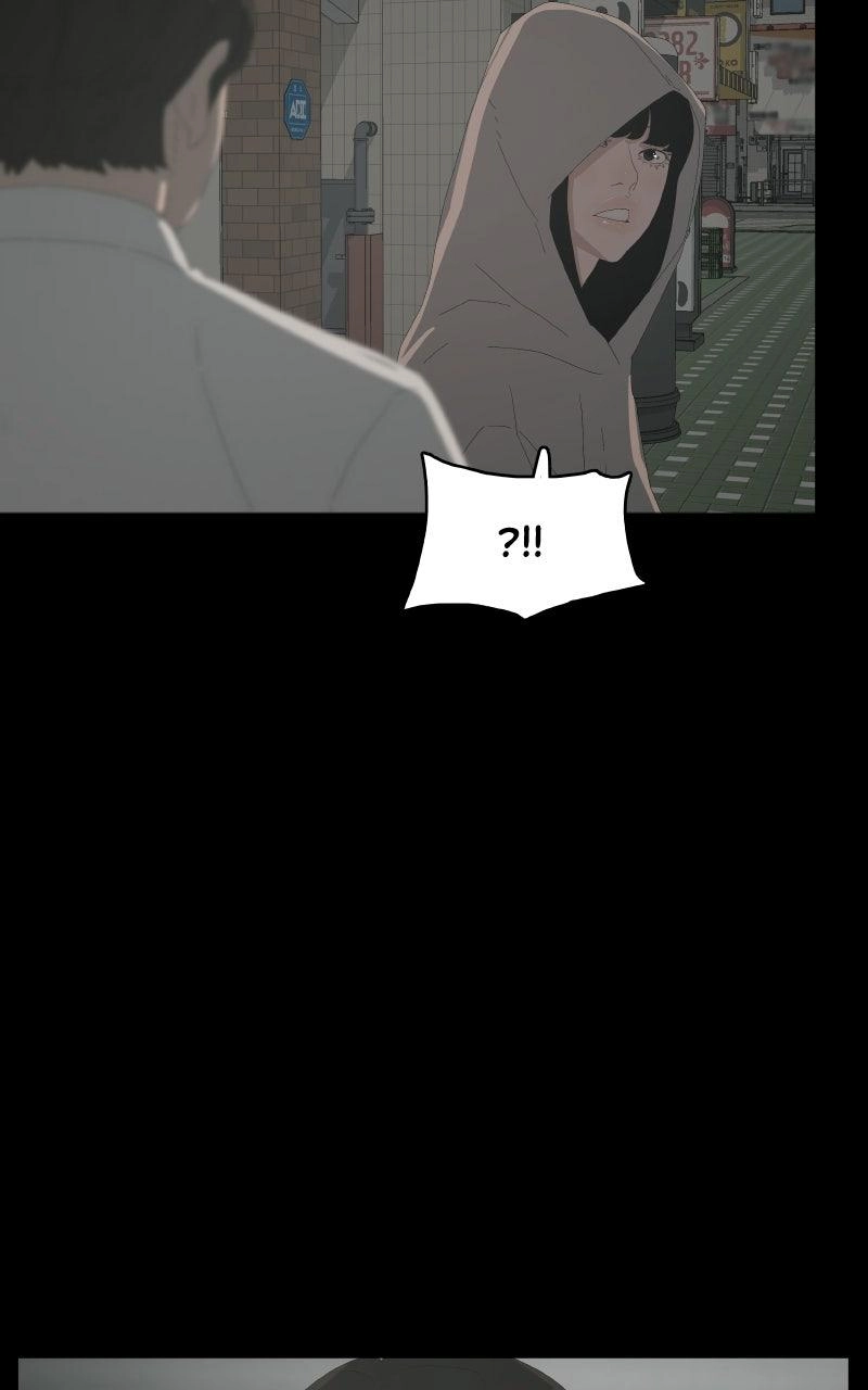 Read Survive chapter 47 image 87 on Lezhin