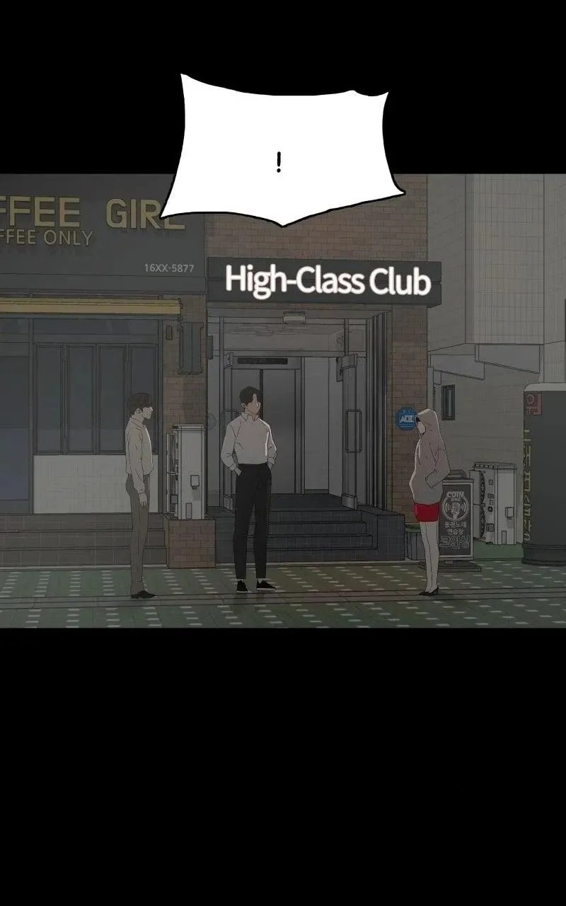 Read Survive chapter 48 image 69 on Lezhin