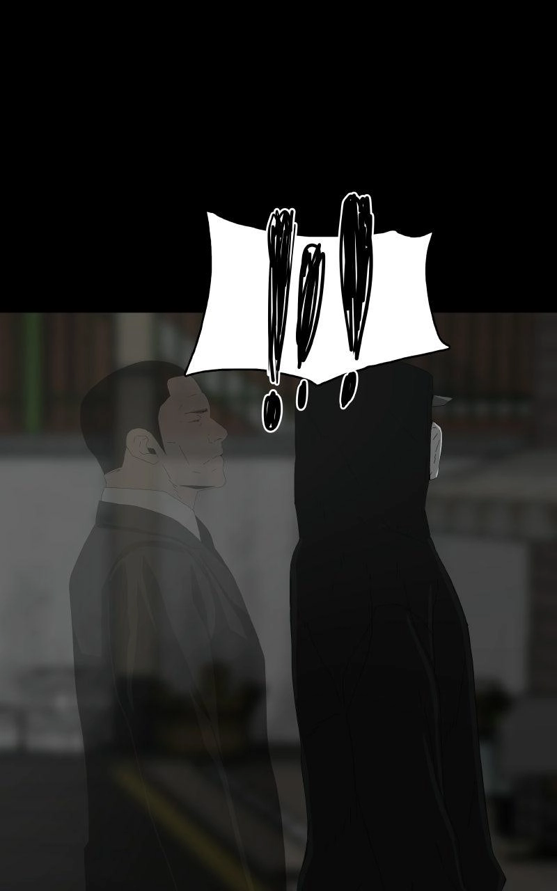 Read Survive chapter 49 image 111 on Lezhin