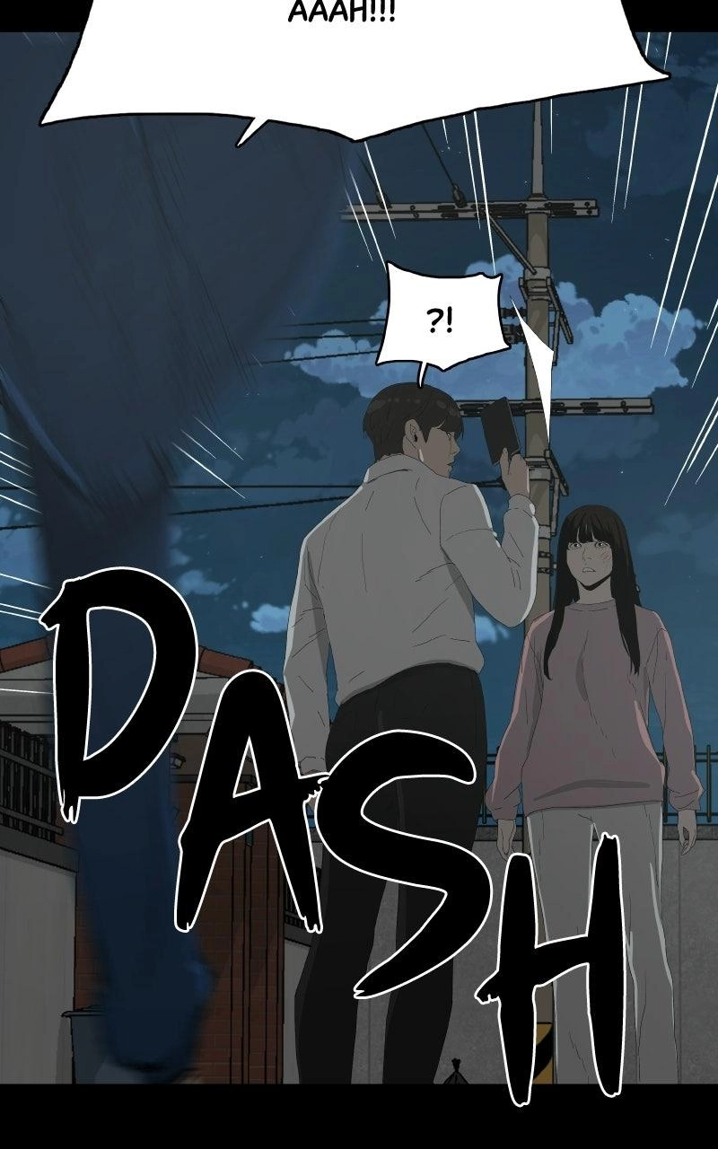 Read Survive chapter 49 image 44 on Lezhin